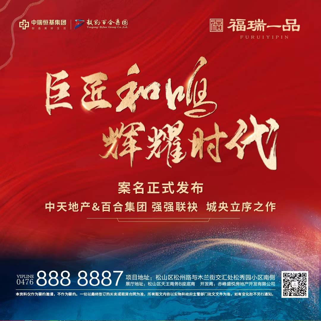 1412309245489.jpg 微信图片_20231011115856.jpg